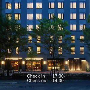 Sequence Gojo Hotell