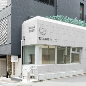  Capsule hotel Tsukimi