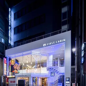 First Akasaka Capsule hotel Tokyo